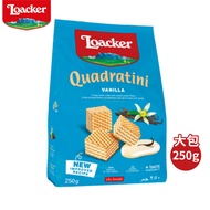 Loacker莱家夹心威化饼干香草味250g 休闲零食 宅家追剧 办公室下午茶点心 意大利原装进口