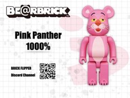 BE@RBRICK Pink Panther 1000% Bearbrick 傻豹