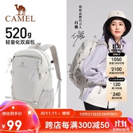 骆驼（CAMEL）双肩包男背包防泼水旅行包轻量书包女大学生初中户外徒步登山包