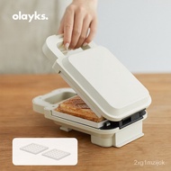 Olayks Sandwich Maker Breakfast Machine Home Multifunctional Small Waffle Maker Toaster