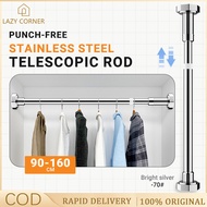 Stainless Steel Adjustable Curtain Rod Clothes Drying rack Anti-slip Telescopic Shower Curtain Rod 9