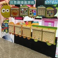 貝思德牆面玩具認知板幼兒園牆壁益智操作板早教啟蒙科普套裝板