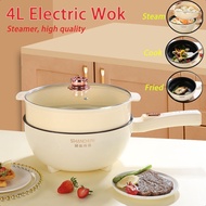 Electric Frying Pan With Food Steamer 4L Non Stick Frying Pan 2 Layer Electric pot Non stick pan