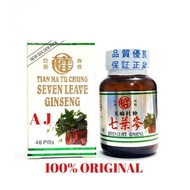 Seven Leave Ginseng - Tian Ma Tu Chung - Obat Rematik Asam Urat