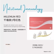 E.Excel Millennium Red Cactus Juice 丞燕千禧泉正品 (5x200ml / 1 Liter)