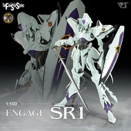 Volks Five Star Stories IMS 1/100 ENGAGE SR1