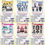 [預訂]~GoodSmile 1326 黏土人 里蘇特-涅羅 (再販)/2470 黏土人 陸八魔亞瑠/2477 黏土人 賽車未來 2024Ver./2466 黏土人 波岐逸臣/1979 黏土人 星街彗