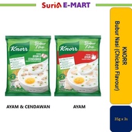 Knorr Bubur Nasi Perisa Ayam Cendawan 35g x 3s NEW PACK