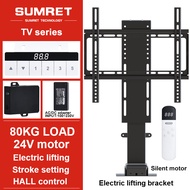 TV LIFT Mechanism With Remote Display Screen TV Lift Stand TV Lift bracket Motorized 32~75inch TV Ca