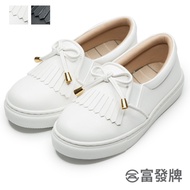 Fufa Shoes [Fufa Brand] Korean Style Textured Children's Lazy Brand Casual Parent-Child