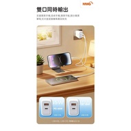 Samsung S23 S24 S25 S26+FE Ultra A34 A35 GaN Gallium Nitride 65W Fast Charge Charger