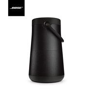 Bose SoundLink Revolve+ II Bluetooth Speaker luxe silver speaker