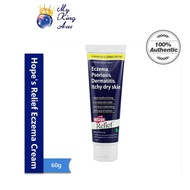 Hope's Relief Eczema Cream 60g Eczema/Psoriasis/Dermatitis Support Skin Healing (From Australia) 濕疹潤