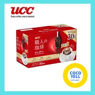 UCC Artisan Coffee One Drip Coffee - Amai Aroma Rich Blend 30P x 3 bags