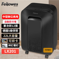 Fellowes - LX201 粒狀碎紙機｜5級保密｜單次碎12張｜22L大容量｜過熱保護｜商用辦公首選 - 平行進口