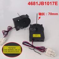 baru untuk Peti Sejuk Komputer kipas motor penyejukan kipas motor DC 4681JB1017E DC13V