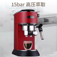 Delonghi/Delonghi EC680/EC685Coffee Machine Small Italian Household Semi-Automatic Coffee Machine Foam ONHV