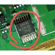 04EQ1 Car Computer Board Converter Level Shifter Chip
