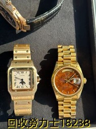 Rolex 男女款手錶 古董錶 二手表 名牌手錶 名錶盒 勞力士 ROLEX、卡地亞 Cartier、手錶、舊手錶、帝舵 Tudor、歐米茄 Omega、伯爵 PIAGET、積家JLC、浪琴 long