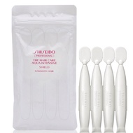 Shiseido Professional The Hair Care Aqua Intensive Shield Hair Treatment (9g x 4 tubes)