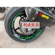 Licheng Trading/Kawasaki Z900 Motorcycle Wheel Frame Sticker/Z900 Steel Rim Sticker/Wheel inner rim 