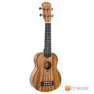 Kazuki Play series 21 / Play series 24 Ukulele Size Soprano / Concert อูคูเลเล่ ขนาด 21/24 นิ้ว ฟรี!