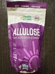 Health Garden Allulose Plant Based Sugar Alternative