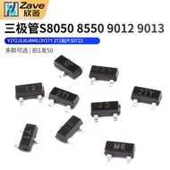 Y1Y2J3J6J8M6 J3Y 2TY 2T1 Triode S8050 8550 9012 9013 Patch SOT23