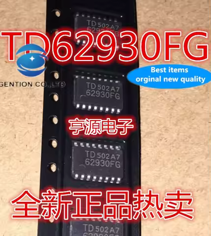 5PCS TD62930 TD62930FG 62930 fg SOP to ensure quality in stock 100% new and original
