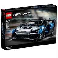 乐高（LEGO）积木拼装儿童玩具机械组赛车模型 42123迈凯伦塞纳GTR