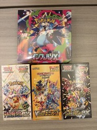 Pokémon VSTAR Universe Booster Box Japanese