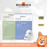 Biodance Refreshing Sea Kelp Real Deep Mask, Biodance Official Store, Biodance Malaysia, Sheet Mask 