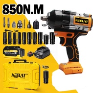 KEELAT KID0010 850N.M 1/2" Cordless Impact Wrench Heavy Duty Electric Wrench Impact Drill Screwdrive