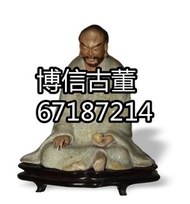 環保上門回收 東坡 漁翁 魯班 關公 鐘馗 達摩 福祿壽瓷像 釋迦牟尼 夜讀春秋 龍之尊者 關公瓷像 鐘馗瓷像 達摩 漁翁 白瓷像 悟法禪宗  屈原 石灣公仔 陶瓷擺件 青花瓷 567瓷器 等等