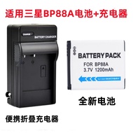 Suitable for Samsung DV200 DV300 DV300F Digital CCD Camera BP88A Battery+Portable Charger