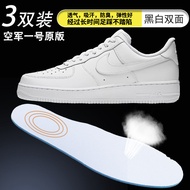 Insole Sports Insole Replacement Insole Suitable for Nike No. 1 Insole Women's Sneakers af1 Anti-Foo