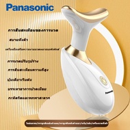 Panasonic เครื่องนวดหน้า เครื่องนวด เครื่องนวดตา เครื่องนวดกระชับผิวให้เต่งตึง เครื่องนวดหน้ายกกระชับ ผลักครีม กระตุ้นผิว เครื่องสำหรับใบหน้านวดหน้า ยกกระชับผิว Face Lifting และกระชับอุปกรณ์