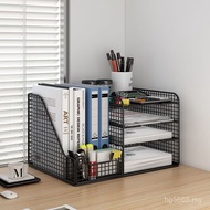 Teacher Large-Capacity Data Classification Rack Financial Thickened Office File Rack Multi-Layer Sto