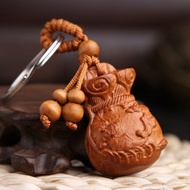 Peach Wood Car Keychain Car Keychain Hand-Embossed Fortune Double-to-Car Keychain Creative Peach Woo