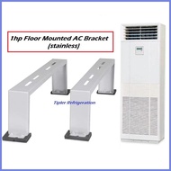☀ 1HP Floor Mounted Aircon Bracket (stainless)