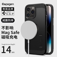 Spigen 適用蘋果14pro手機殼Mag Safe磁吸保護套iPhone14prom套