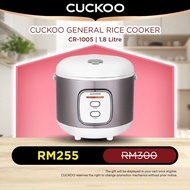 CUCKOO Jar-Type Rice Cooker (10 Cups/1.8L)-CR-1005