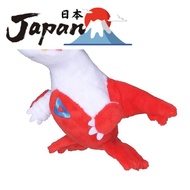 【Direct from Japan】Pokémon Center Original plush Pokémon fit Latias 6×19.5×17.5 (H×W×D: cm)
Pokémon 