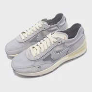 Nike 休閒鞋 Wmns Waffle One 女鞋 清新灰 米白 基本款 經典 解構 半透明設計 DX5765-001