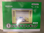 Chiikawa 一番賞