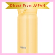 Thermos Vacuum Insulated Mobile Mug 350ml Cream Yellow, with removable drinking spout for easy clean