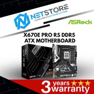 PWP ASROCK X670E PRO RS DDR5 ATX MOTHERBOARD & PROCESSOR