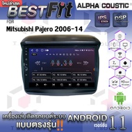 Alpha Coustic จอแอนดรอย ตรงรุ่น MITSUBISHI PAJERO & TRITON ปี2006-15 ระบบแอนดรอยด์V.12 ไม่เล่นแผ่น เ