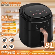 2026 Air Fryer Household Large Capacity 8L Air Fryer Air Fryer Multifunctional Oven