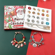 24 Days Advent Calendar Jewelry Gift Box DIY Christmas Charms Bracelet Set Surprise Blind Box Countd